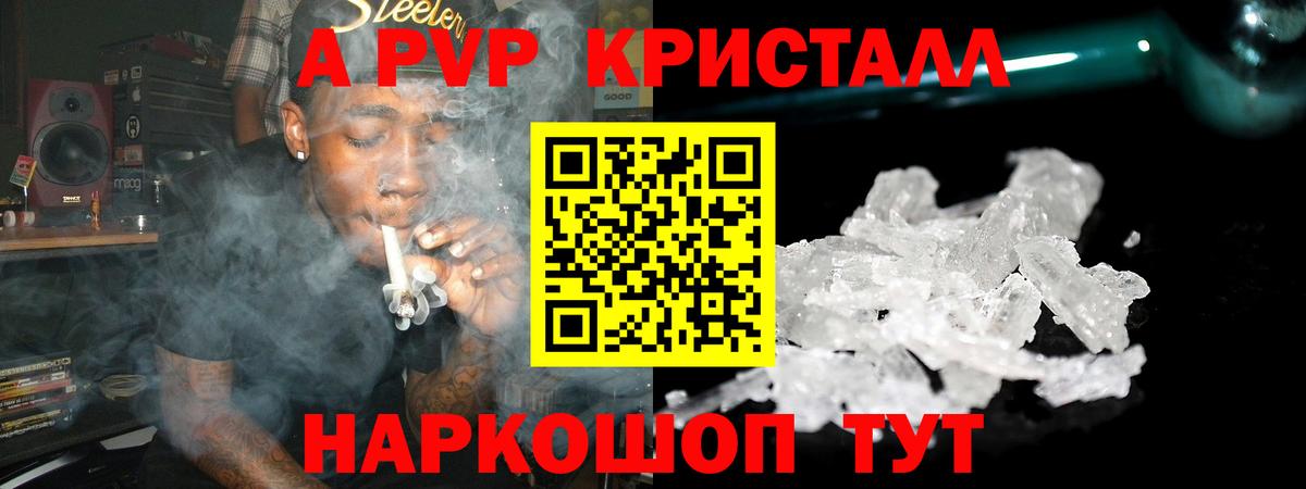 Марихуана  Вход с VPN  MDMA  Дзержинский  LSD-25  Меф   ГАШ  Cocaine 
