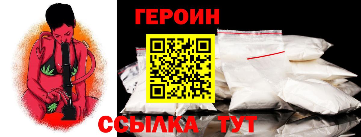 A PVP Дзержинский