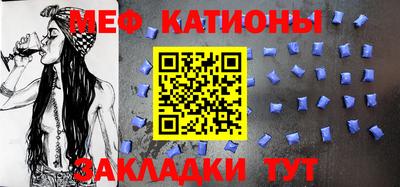 альфа пвп Краснодар