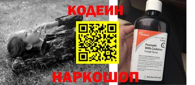 СК Краснознаменск