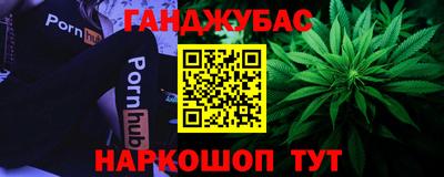 СК Краснознаменск