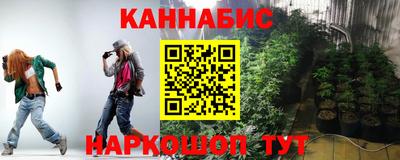 СК Краснознаменск