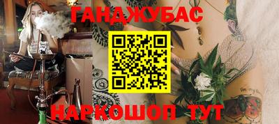 СК Краснознаменск