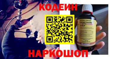 СК Краснознаменск