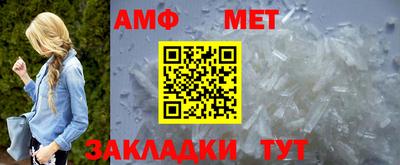 СК Краснознаменск