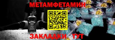 СК Краснознаменск