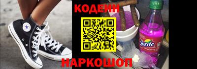 СК Краснознаменск