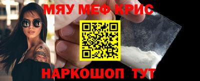 СК Краснознаменск